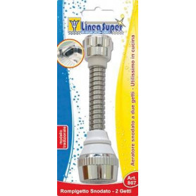 ROMPIGETTO SNODATO LUNGO