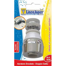 ROMPIGETTO SNODATO CORTO