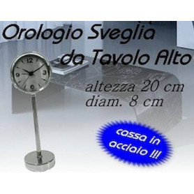 SVEGLIA DA TAVOLO ALTO CASSA ACCIAIO